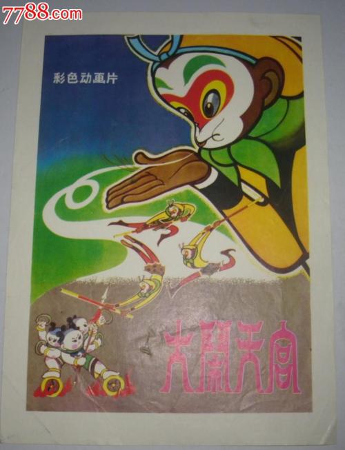 黑泽尔德恩成瘾研究生院本科毕业证